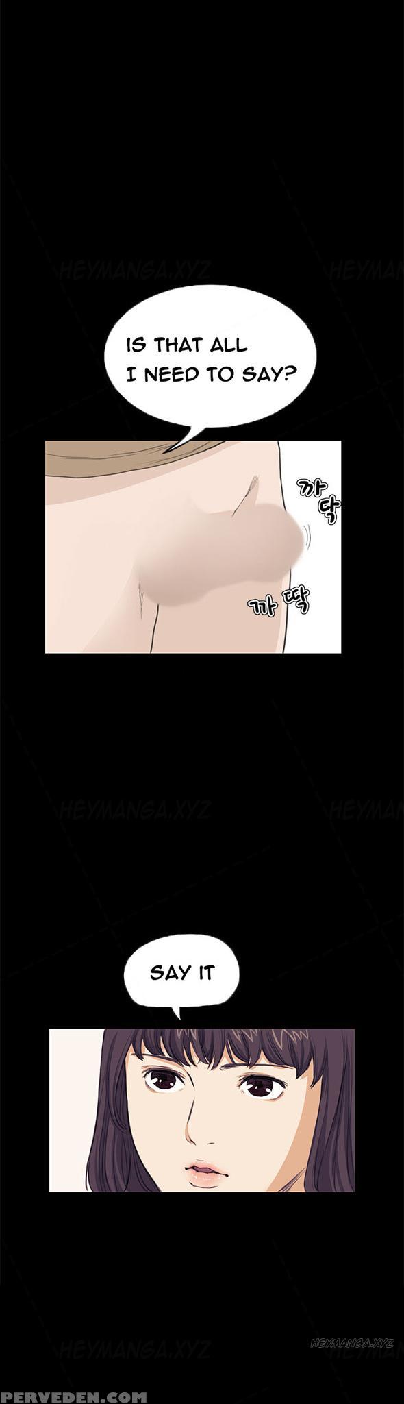 [keum Sah Gong] Si-eun Ch.1-32 (english) (ongoing) 1