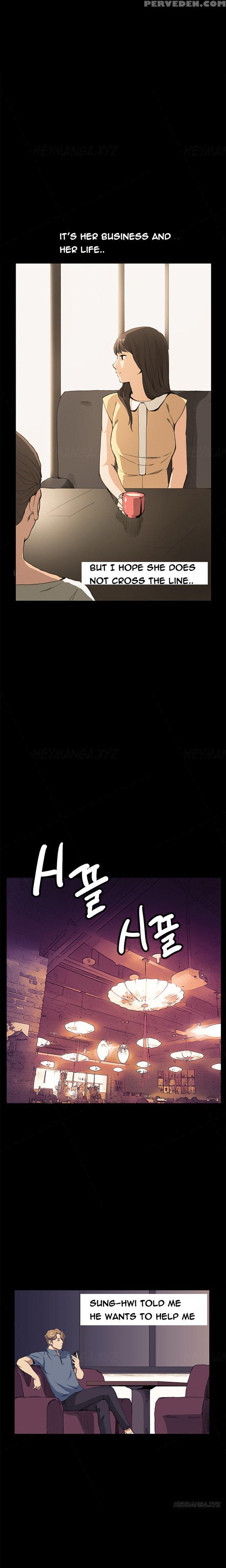[keum Sah Gong] Si-eun Ch.1-32 (english) (ongoing) 1