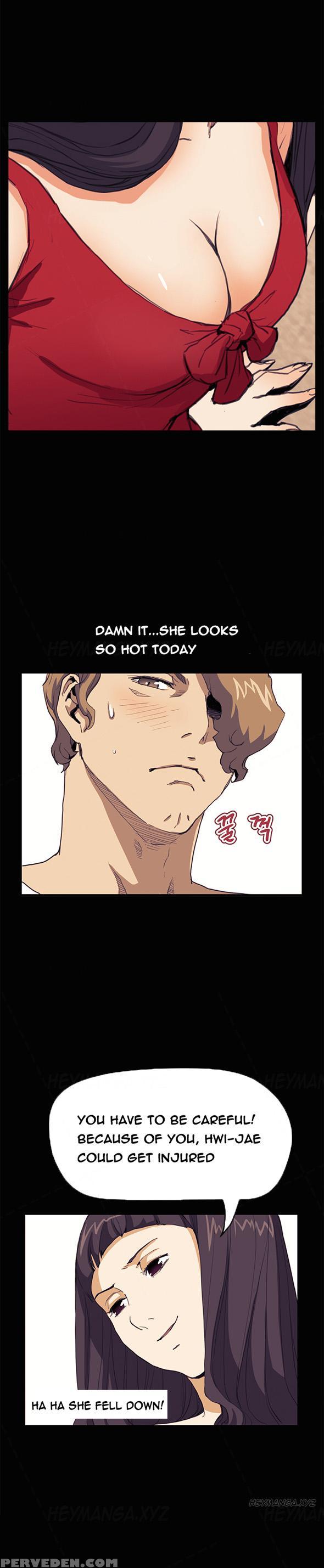 [keum Sah Gong] Si-eun Ch.1-32 (english) (ongoing) 1