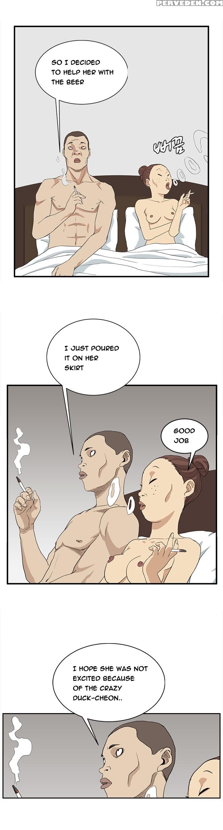 [keum Sah Gong] Si-eun Ch.1-32 (english) (ongoing) 1