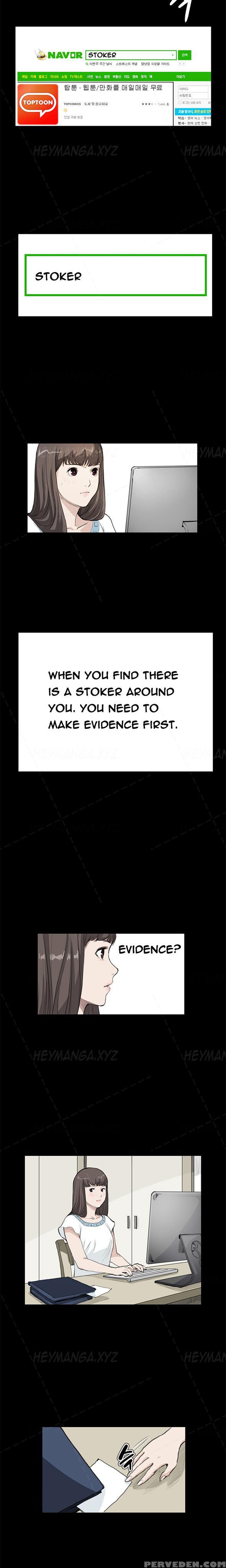 [keum Sah Gong] Si-eun Ch.1-33 (english) (ongoing) 1