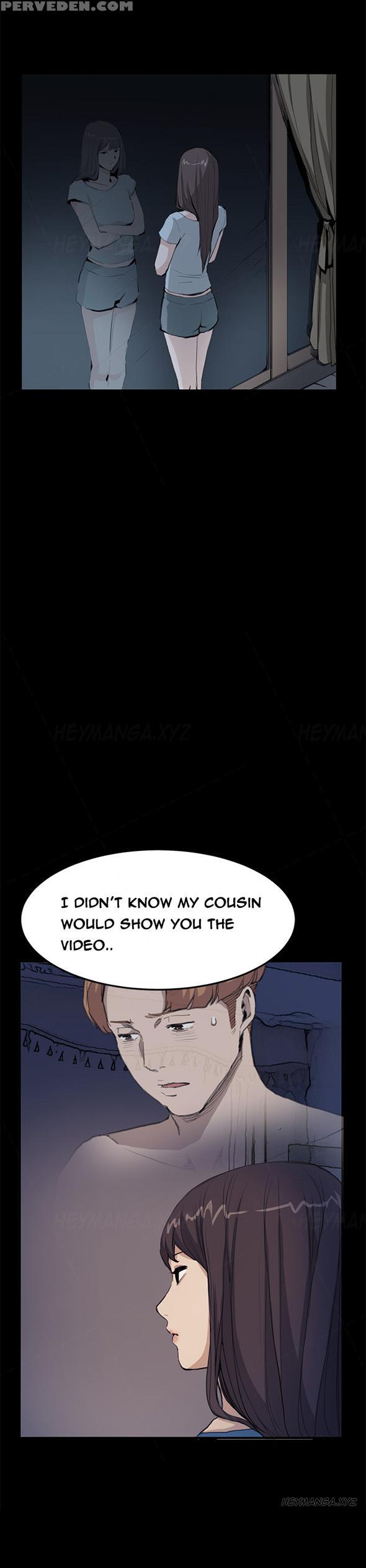 [keum Sah Gong] Si-eun Ch.1-33 (english) (ongoing) 1