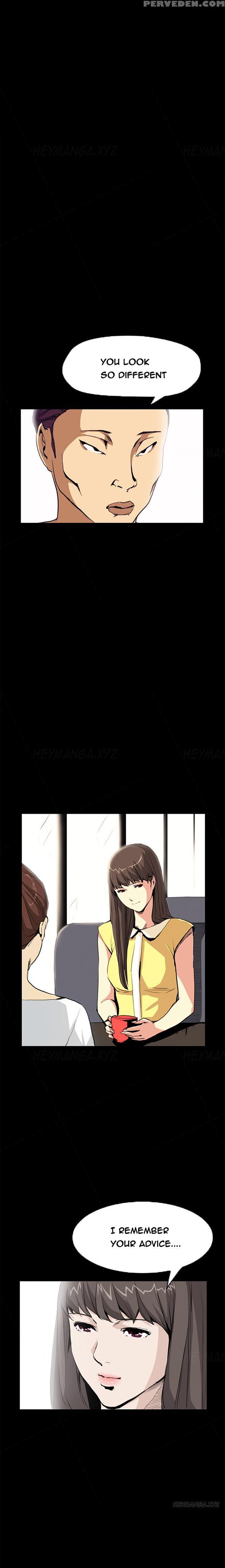 [keum Sah Gong] Si-eun Ch.1-33 (english) (ongoing) 1