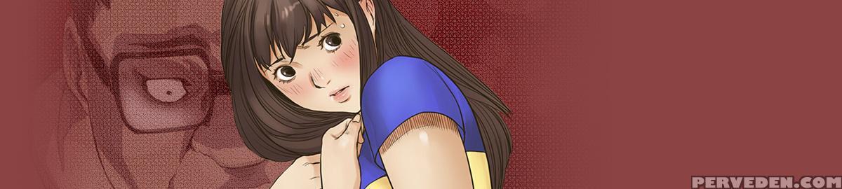 [keum Sah Gong] Si-eun Ch.1-34 (english) (ongoing) 1