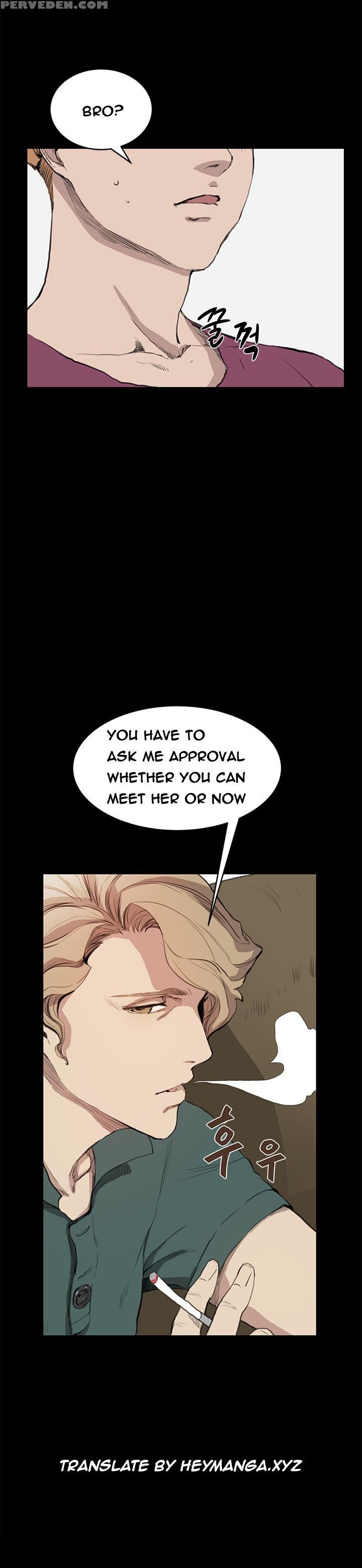 [keum Sah Gong] Si-eun Ch.1-34 (english) (ongoing) 1