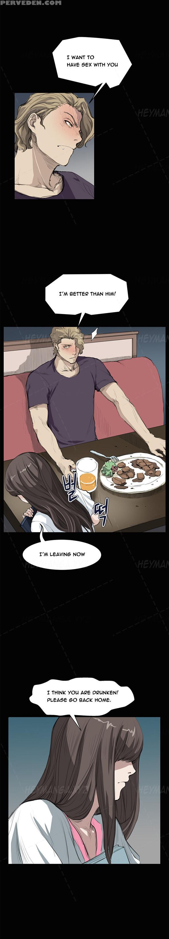 [keum Sah Gong] Si-eun Ch.1-34 (english) (ongoing) 1