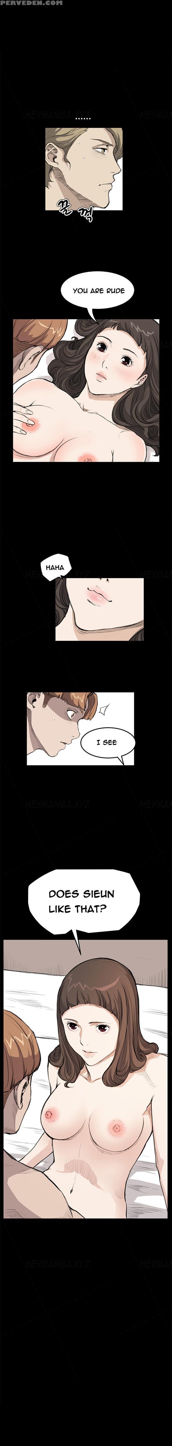 [keum Sah Gong] Si-eun Ch.1-34 (english) (ongoing) 1