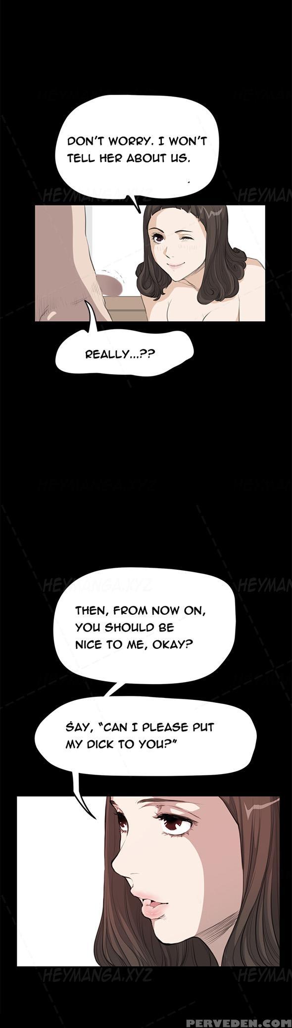 [keum Sah Gong] Si-eun Ch.1-34 (english) (ongoing) 1