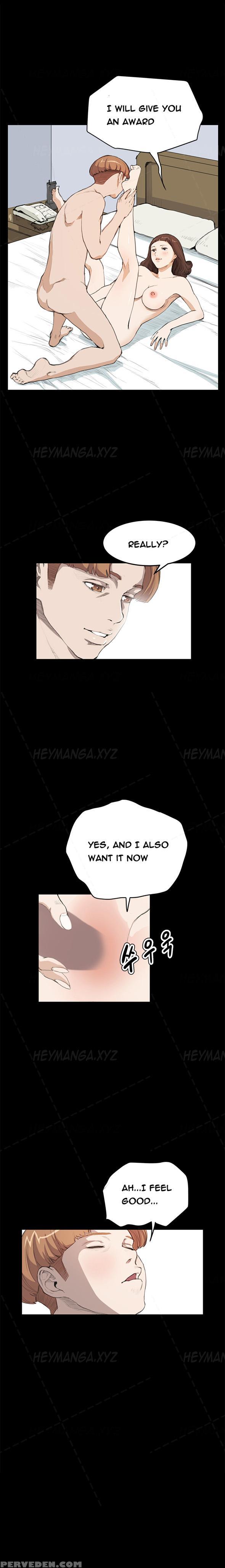 [keum Sah Gong] Si-eun Ch.1-34 (english) (ongoing) 1