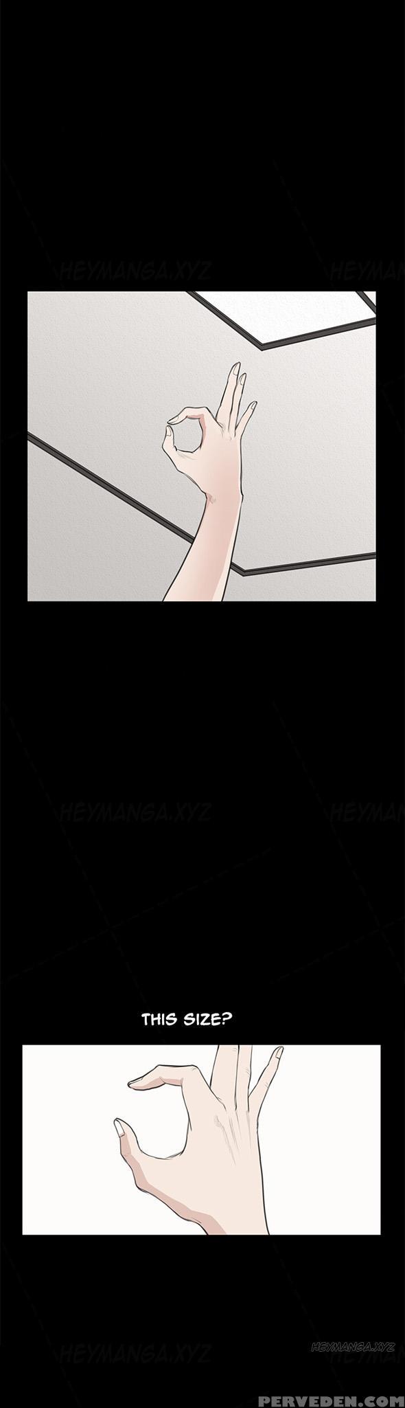 [keum Sah Gong] Si-eun Ch.1-34 (english) (ongoing) 1