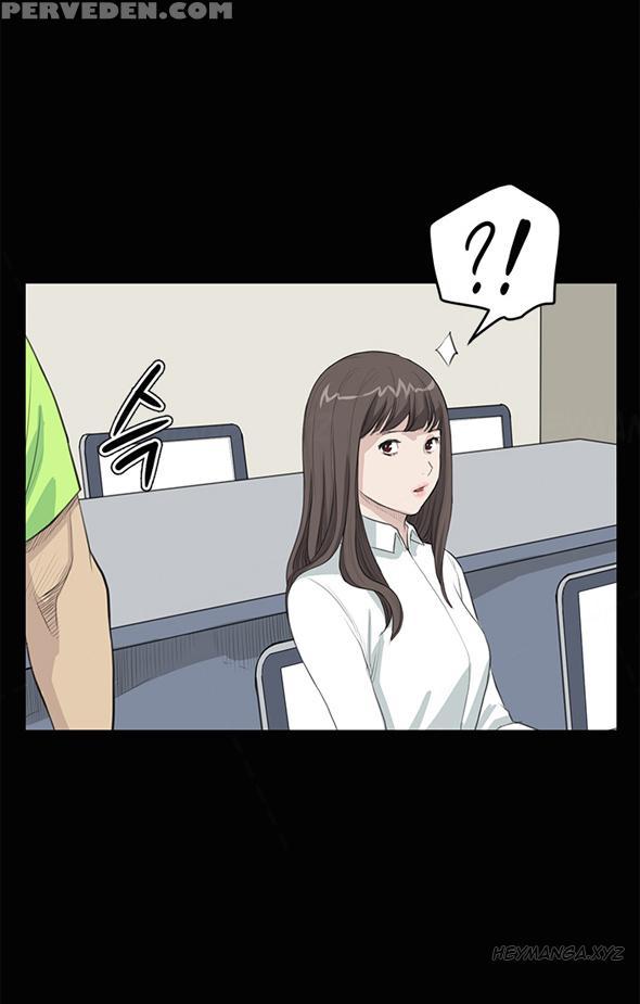 [keum Sah Gong] Si-eun Ch.1-34 (english) (ongoing) 1