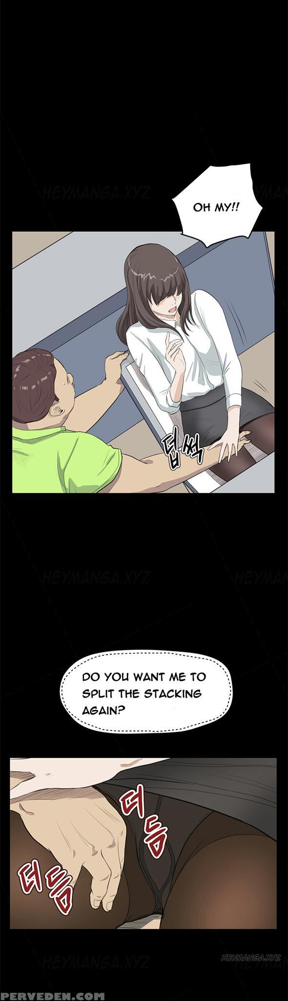 [keum Sah Gong] Si-eun Ch.1-34 (english) (ongoing) 1