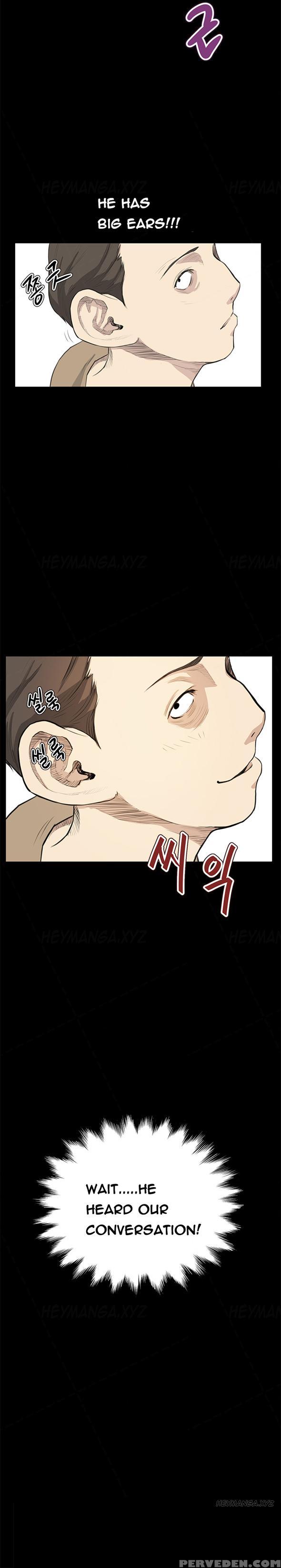 [keum Sah Gong] Si-eun Ch.1-34 (english) (ongoing) 1