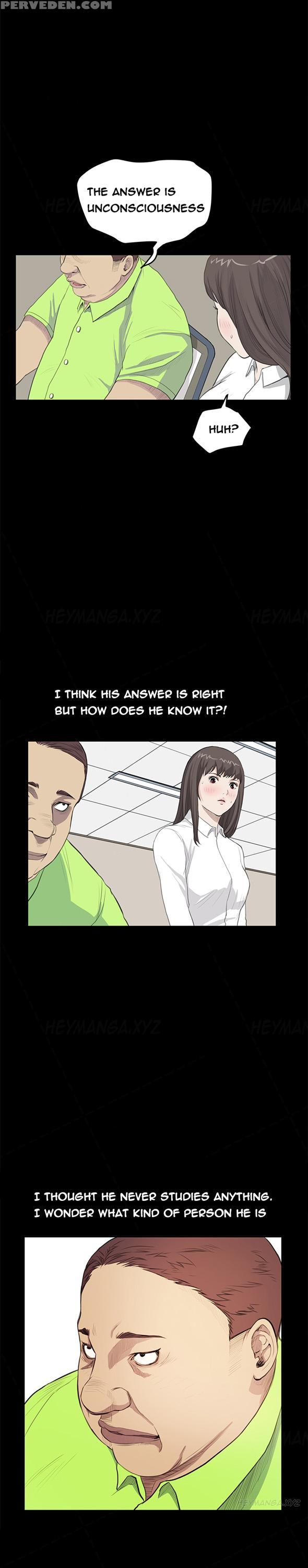 [keum Sah Gong] Si-eun Ch.1-34 (english) (ongoing) 1