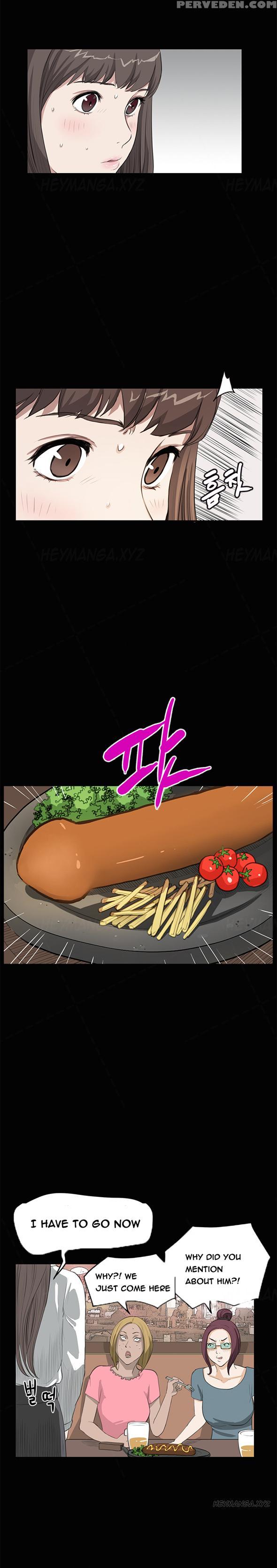 [keum Sah Gong] Si-eun Ch.1-34 (english) (ongoing) 1