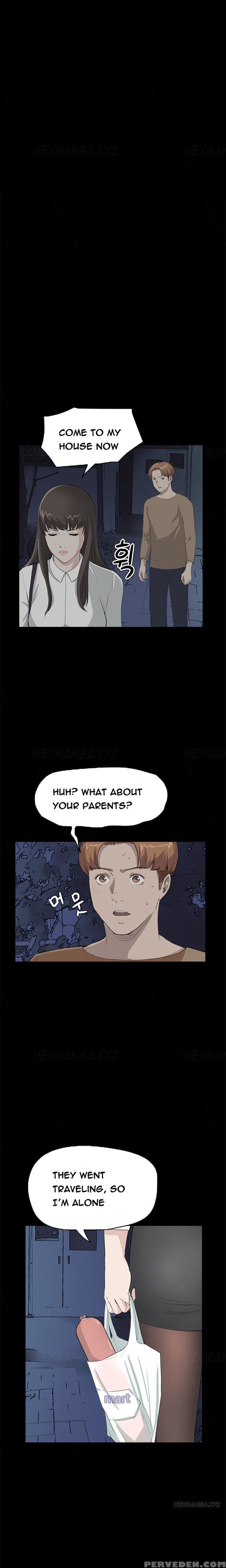 [keum Sah Gong] Si-eun Ch.1-34 (english) (ongoing) 1