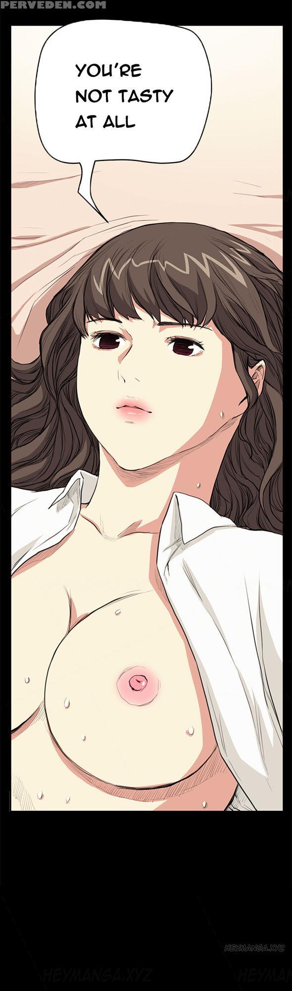 [keum Sah Gong] Si-eun Ch.1-34 (english) (ongoing) 1