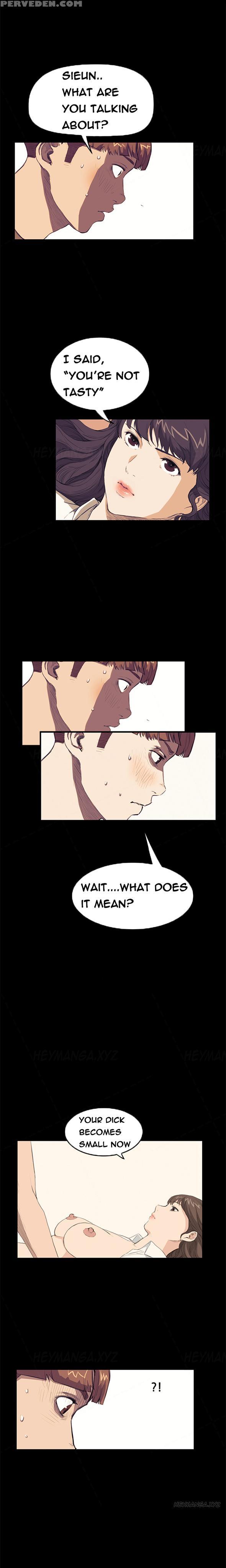 [keum Sah Gong] Si-eun Ch.1-34 (english) (ongoing) 1