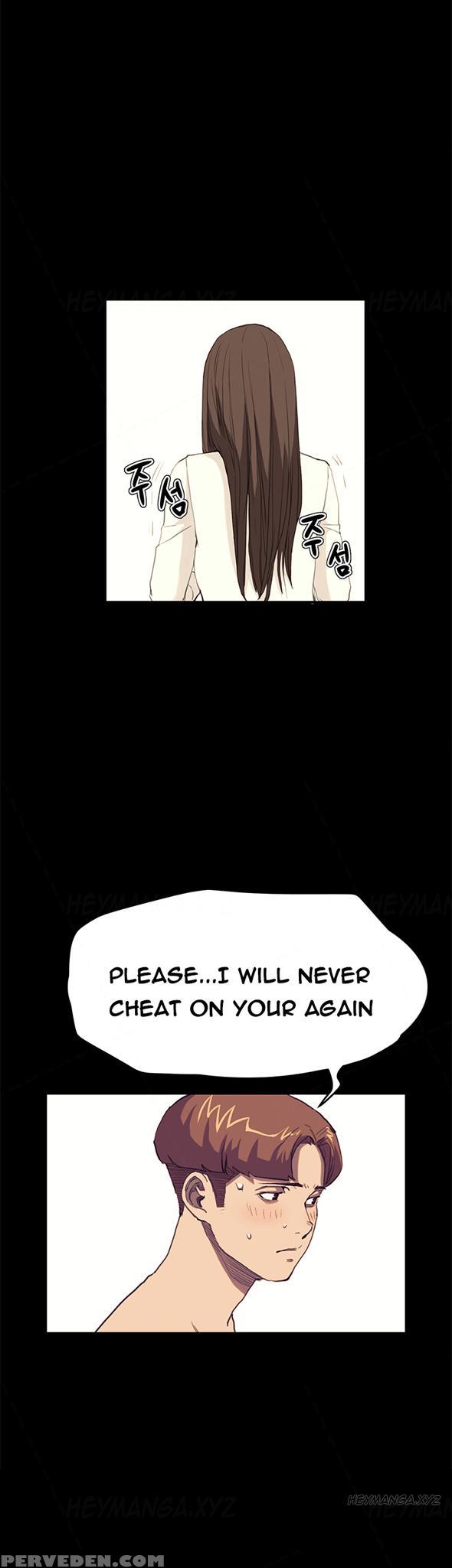 [keum Sah Gong] Si-eun Ch.1-34 (english) (ongoing) 1