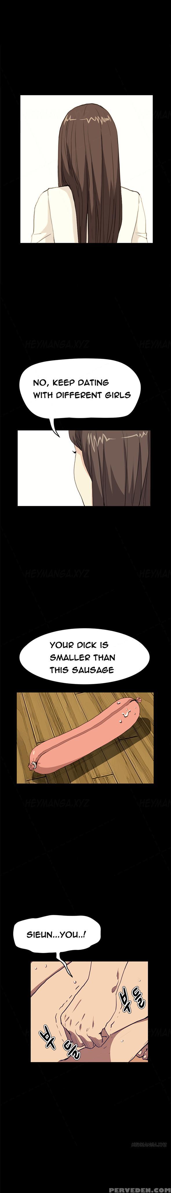 [keum Sah Gong] Si-eun Ch.1-34 (english) (ongoing) 1