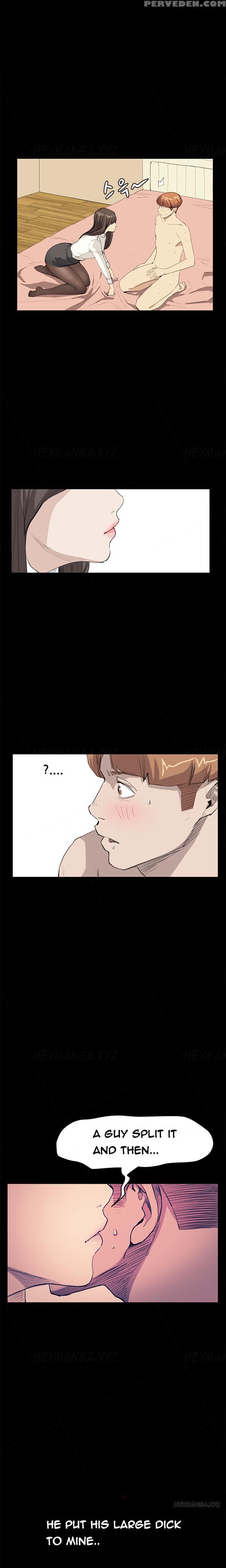 [keum Sah Gong] Si-eun Ch.1-34 (english) (ongoing) 1