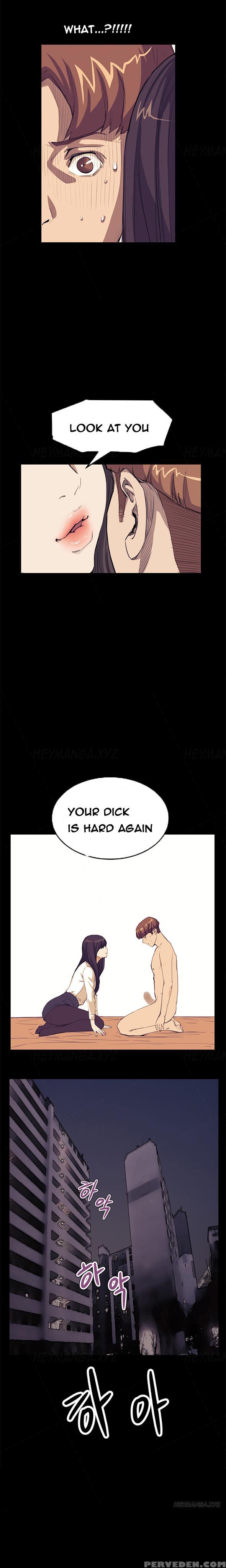 [keum Sah Gong] Si-eun Ch.1-34 (english) (ongoing) 1