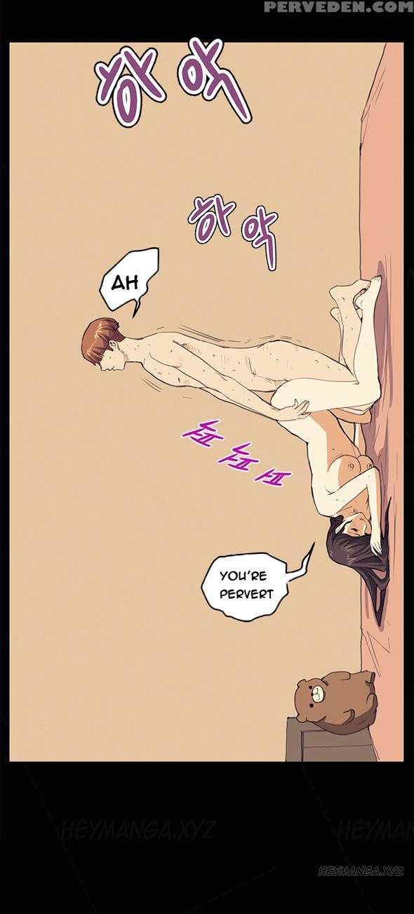 [keum Sah Gong] Si-eun Ch.1-34 (english) (ongoing) 1