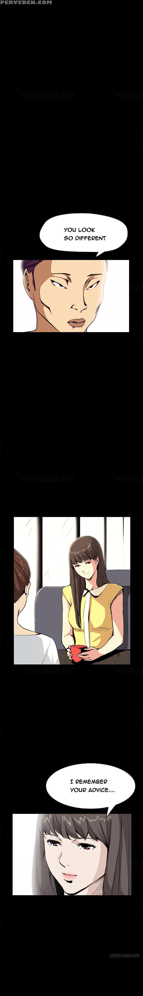 [keum Sah Gong] Si-eun Ch.1-34 (english) (ongoing) 1