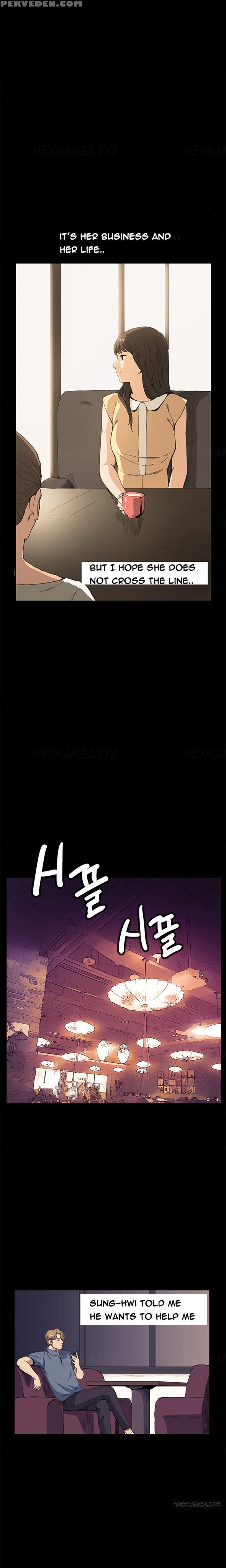 [keum Sah Gong] Si-eun Ch.1-34 (english) (ongoing) 1