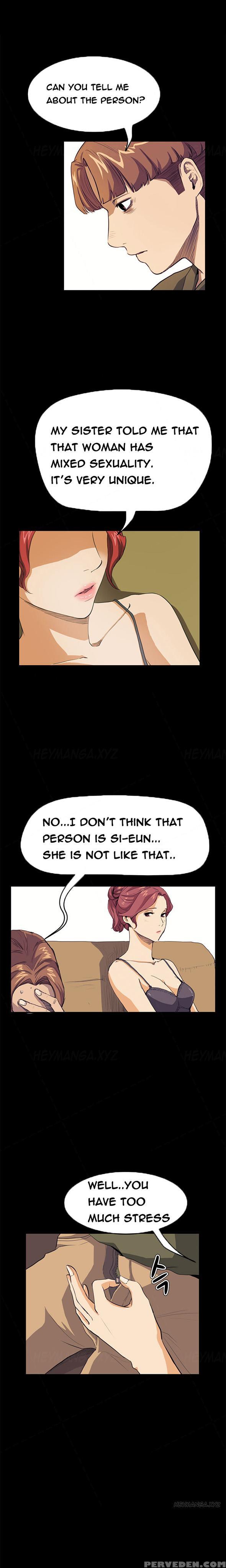[keum Sah Gong] Si-eun Ch.1-34 (english) (ongoing) 1