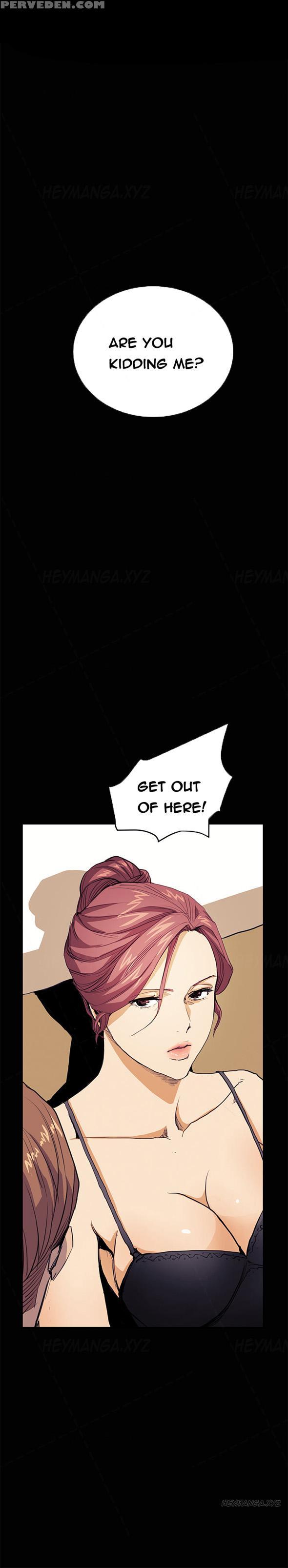 [keum Sah Gong] Si-eun Ch.1-34 (english) (ongoing) 1