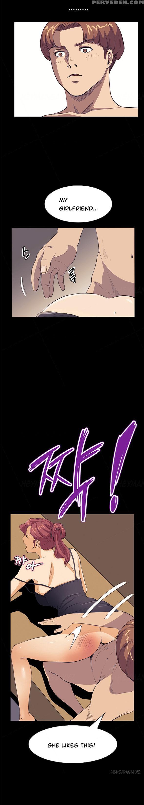 [keum Sah Gong] Si-eun Ch.1-34 (english) (ongoing) 1