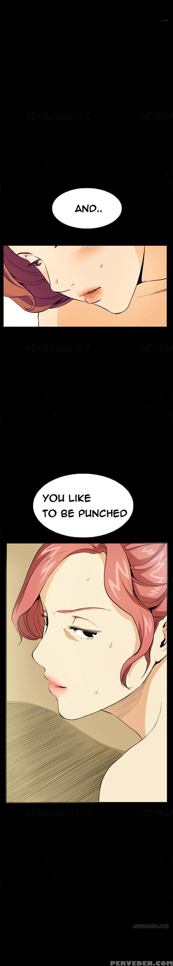 [keum Sah Gong] Si-eun Ch.1-34 (english) (ongoing) 1