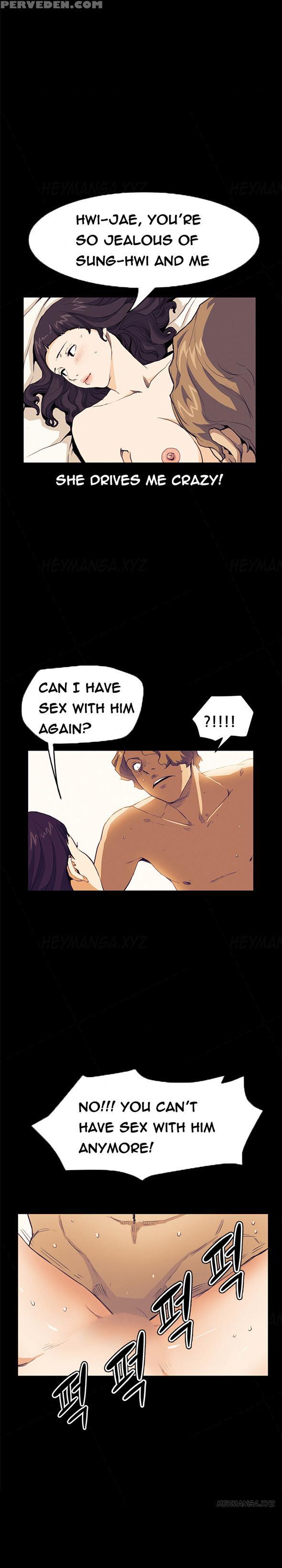 [keum Sah Gong] Si-eun Ch.1-34 (english) (ongoing) 1