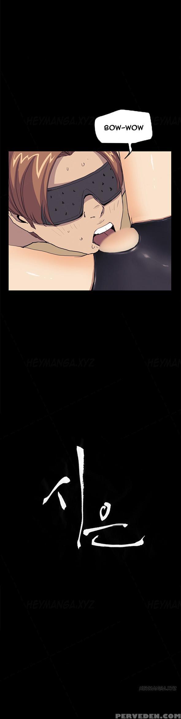 [keum Sah Gong] Si-eun Ch.1-34 (english) (ongoing) 1