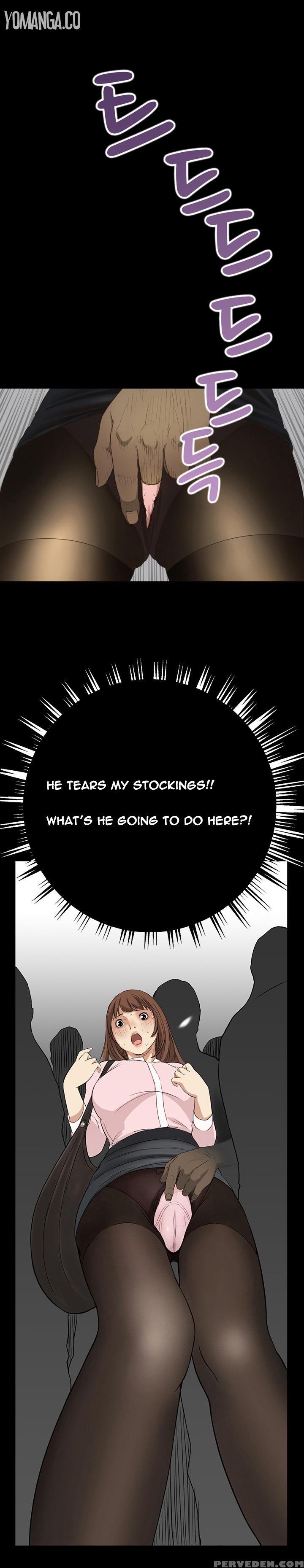 [keum Sah Gong] Si-eun Ch.1-34 (english) (ongoing) 1
