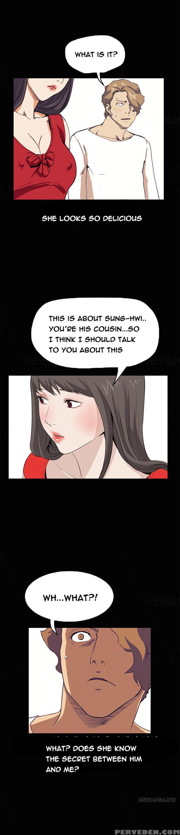 [keum Sah Gong] Si-eun Ch.1-34 (english) (ongoing) 1