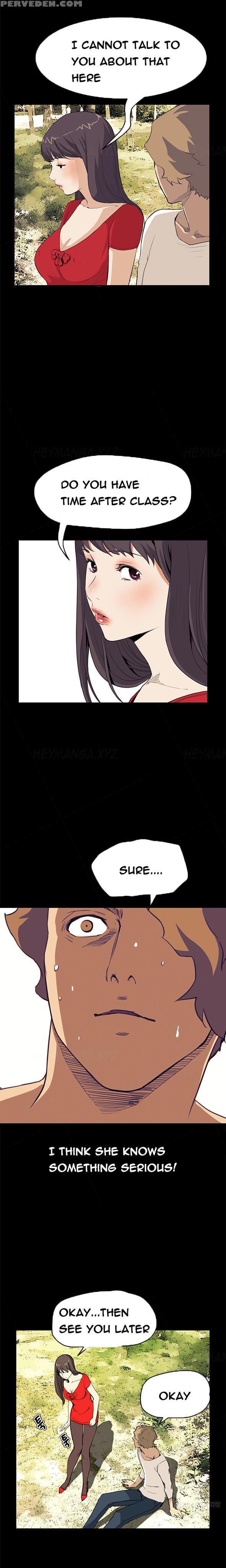 [keum Sah Gong] Si-eun Ch.1-34 (english) (ongoing) 1