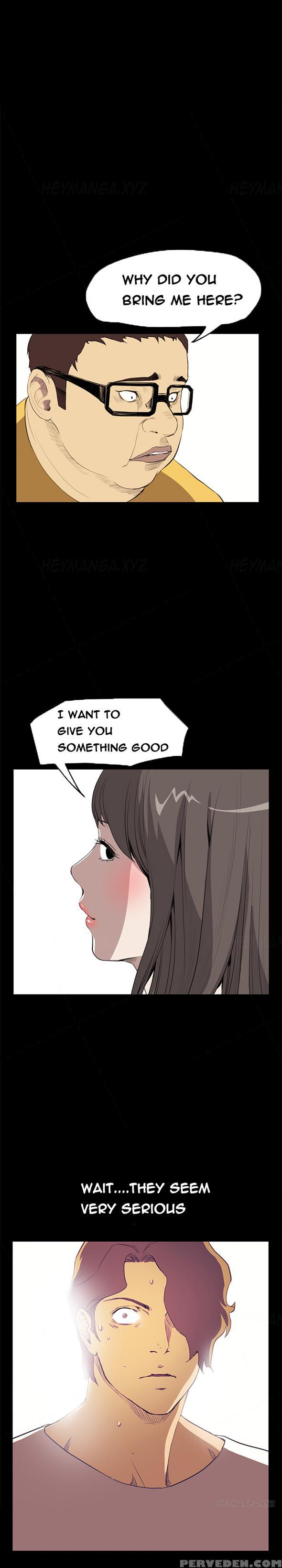[keum Sah Gong] Si-eun Ch.1-34 (english) (ongoing) 1