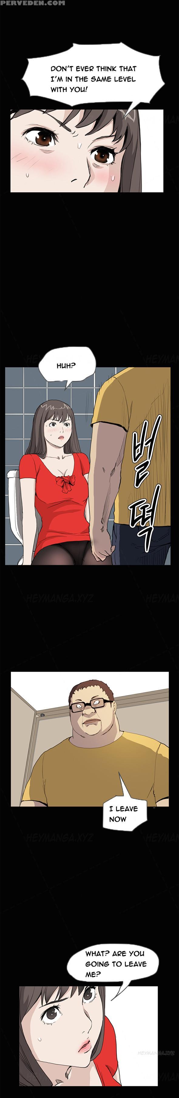 [keum Sah Gong] Si-eun Ch.1-34 (english) (ongoing) 1