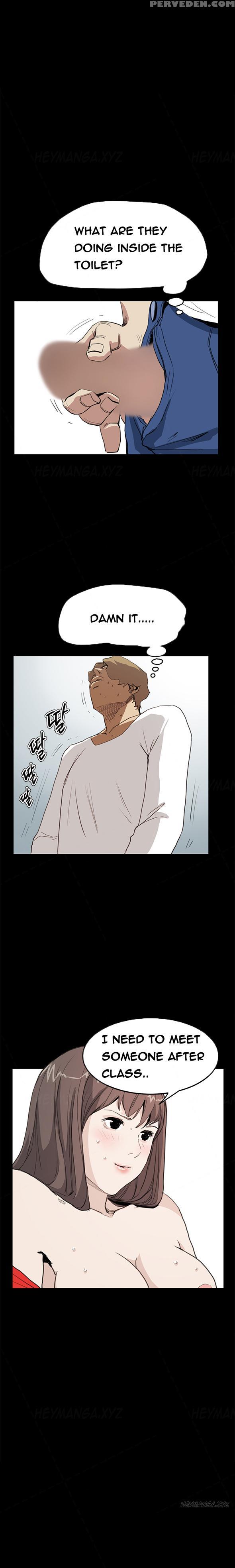 [keum Sah Gong] Si-eun Ch.1-34 (english) (ongoing) 1