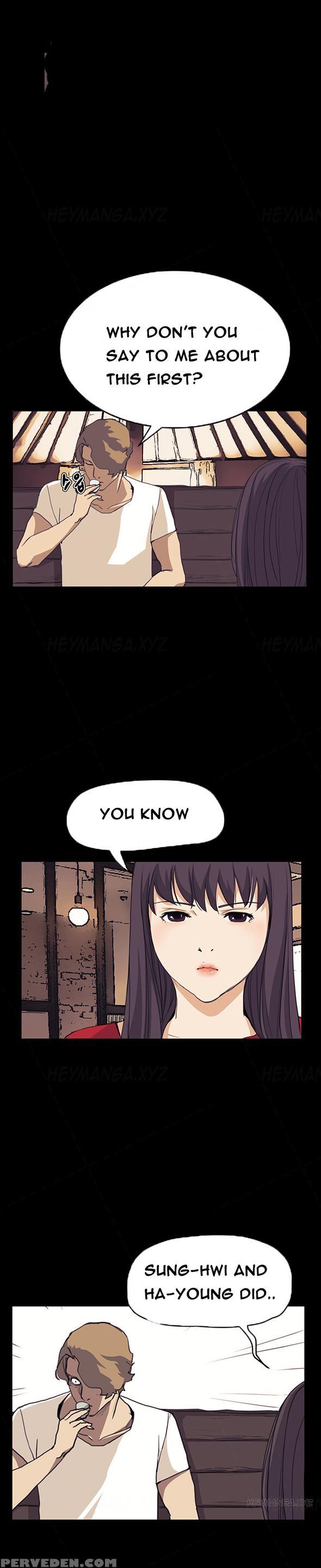 [keum Sah Gong] Si-eun Ch.1-34 (english) (ongoing) 1