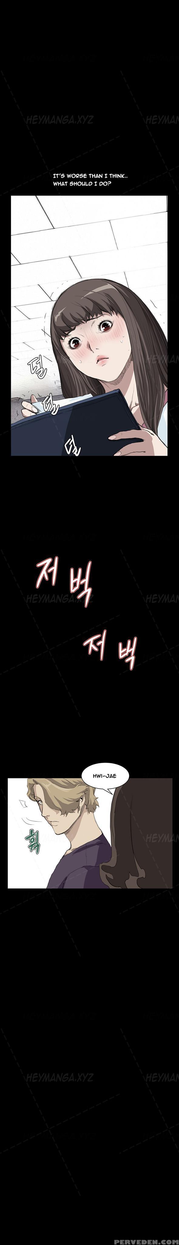 [keum Sah Gong] Si-eun Ch.1-35 (english) (ongoing) 1