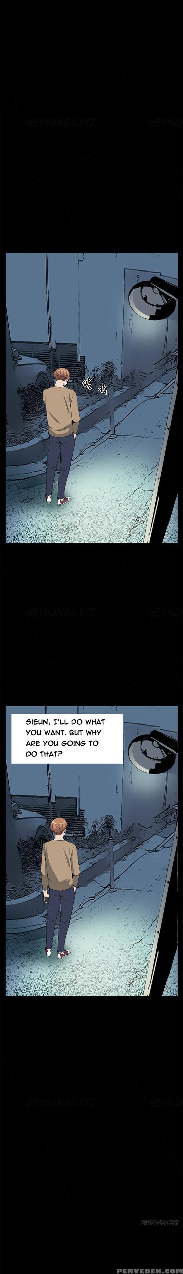 [keum Sah Gong] Si-eun Ch.1-35 (english) (ongoing) 1
