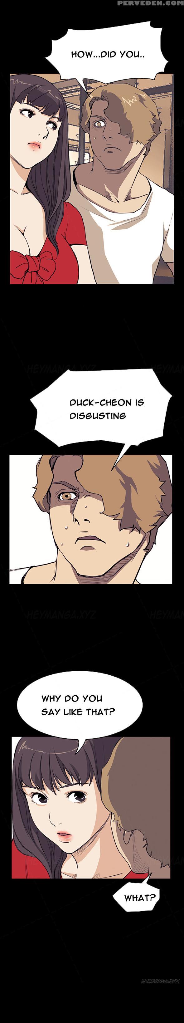 [keum Sah Gong] Si-eun Ch.1-35 (english) (ongoing) 1