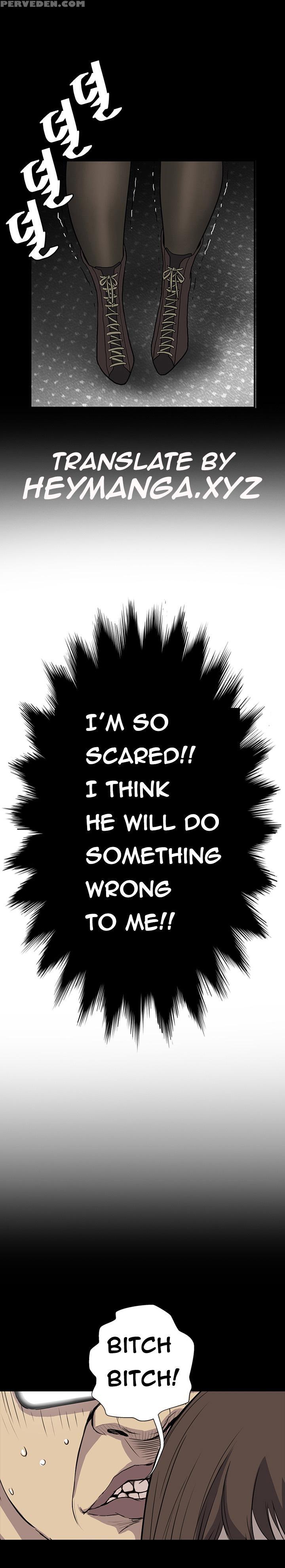 [keum Sah Gong] Si-eun Ch.1-35 (english) (ongoing) 1