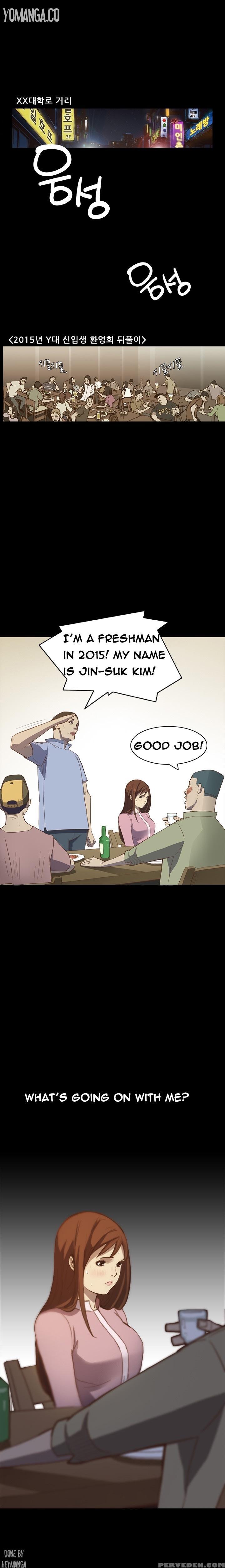 [keum Sah Gong] Si-eun Ch.1-36 (english) (ongoing) 1