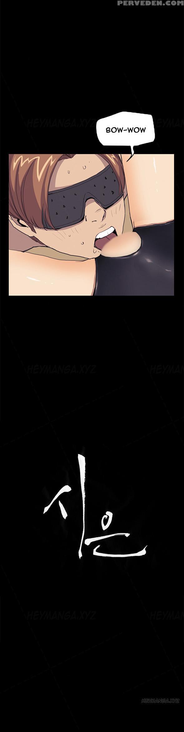 [keum Sah Gong] Si-eun Ch.1-36 (english) (ongoing) 1