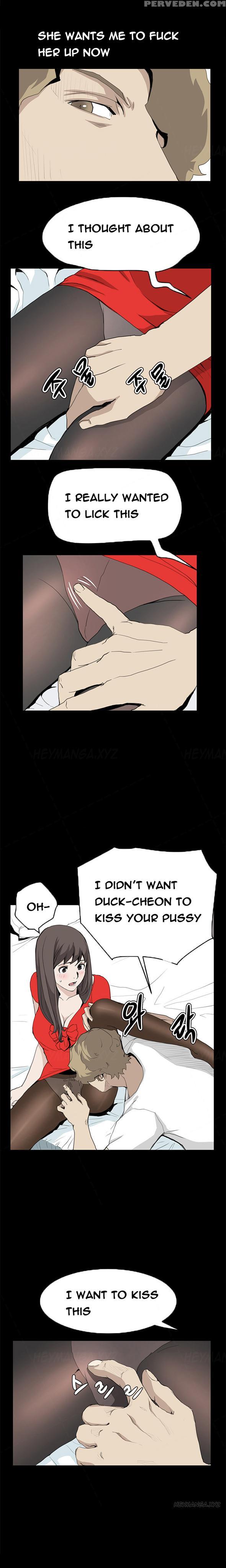 [keum Sah Gong] Si-eun Ch.1-36 (english) (ongoing) 1