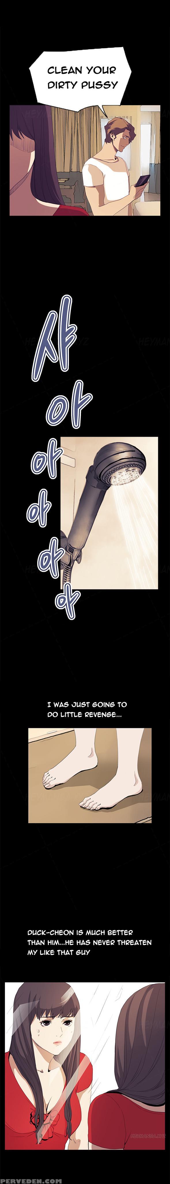 [keum Sah Gong] Si-eun Ch.1-36 (english) (ongoing) 1